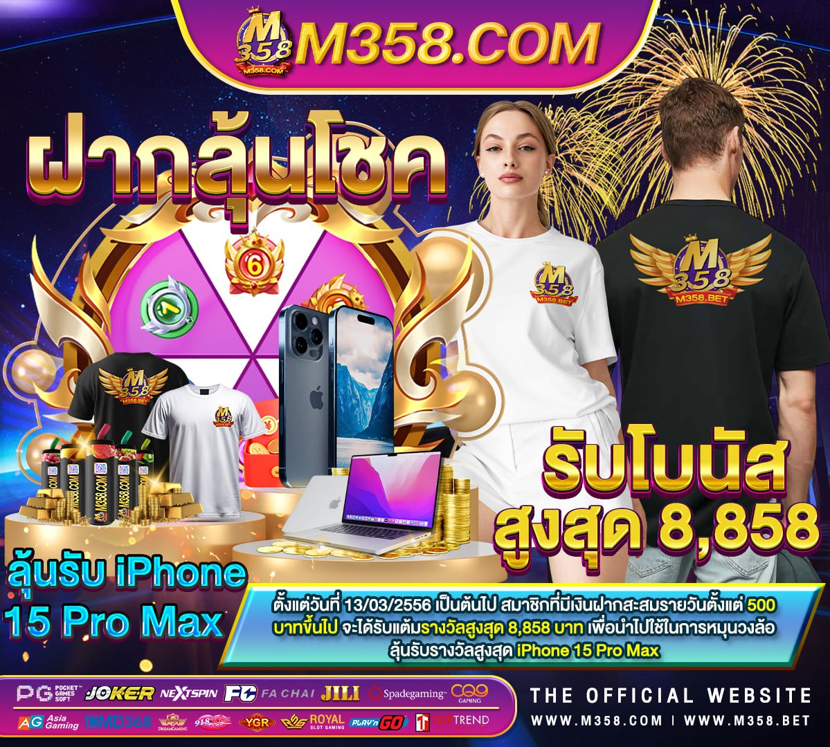 ufa ค่า สิ โน ag ufabet 6666 com